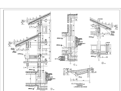 古建筑墙身大样图 施工图 建筑通用节点