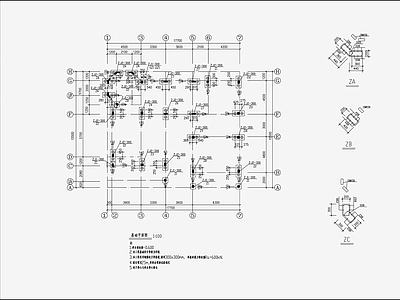 住宅混凝土结构 施工图