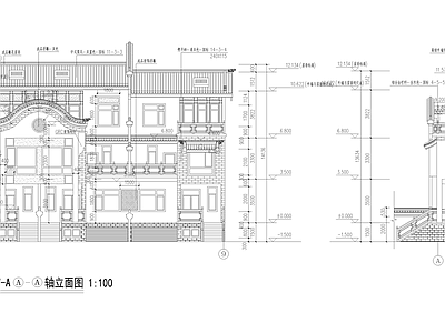 仿古建筑 施工图