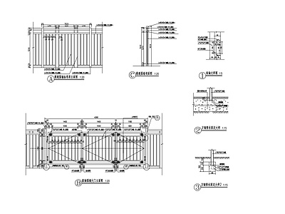 滚轴铁艺围墙大门 施工图 通用节点