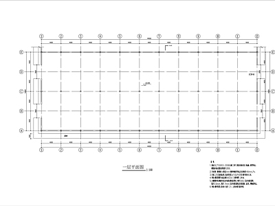 钢架连栋大棚建筑及结构详图 施工图