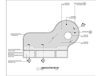 现代简约儿童游泳池节点大样详图 施工图