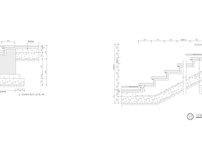 台阶做法节点 施工图