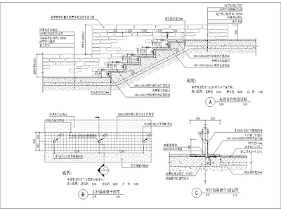 消防车道道牙详图 施工图