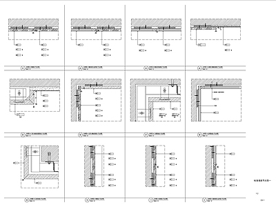 酒店标准墙面节点图 施工图