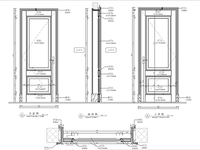 门节点详图 施工图 通用节点