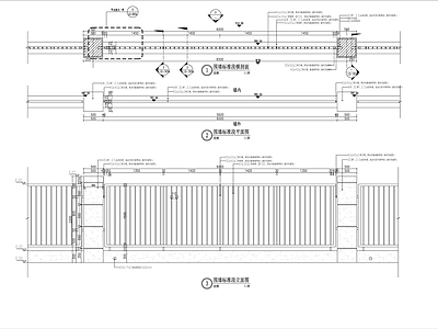 围墙标准段详图 施工图