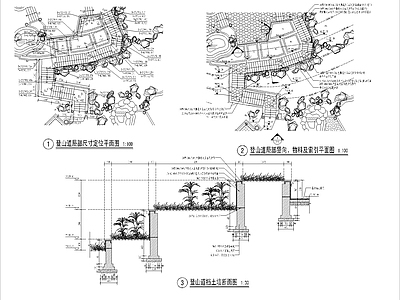 温泉度假村登山道详图 施工图