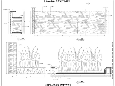 餐厅墙身大样详图 施工图