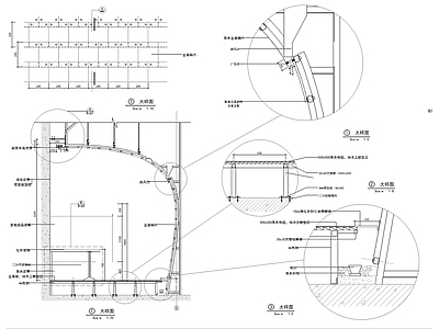 弧面墙身大样详图 施工图