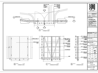 绿植门 施工图 通用节点