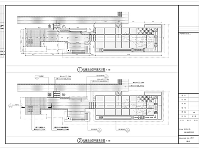 景观儿童活动区详图 施工图  景观小品