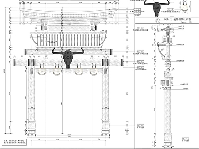 中式牌楼做法详图 施工图 建筑通用节点