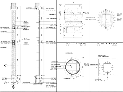 木纹装饰柱做法大样 施工图 建筑通用节点