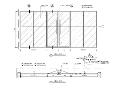 电梯厅门墙身通用大样图 施工图