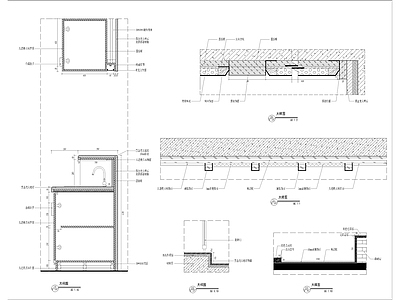 会所柜体及墙身大样图 施工图