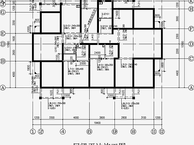 住宅混凝土结构设计 施工图