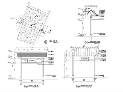 牌坊详图 施工图