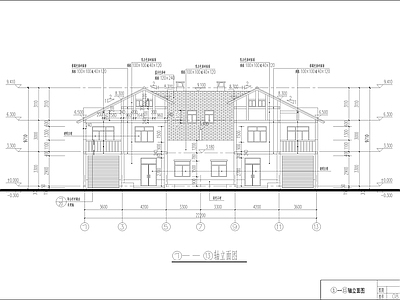 联排别墅建筑 施工图