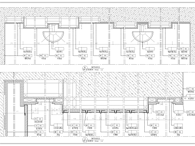 中式家居墙身大样图 施工图