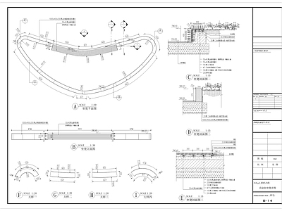 商业街坐凳详图 施工图