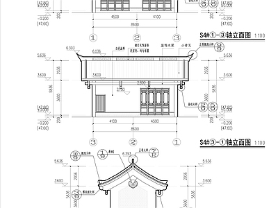 中式坡屋面节能 施工图 建筑通用节点