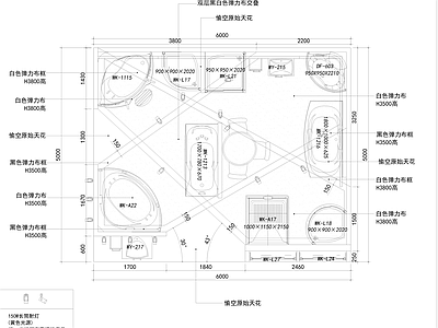 卫浴展厅 施工图