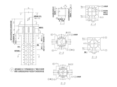 箱形截面柱与十字形截面柱及钢结柱脚 施工图 建筑通用节点