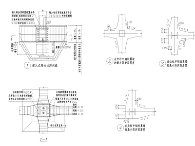 柱脚 施工图 建筑通用节点