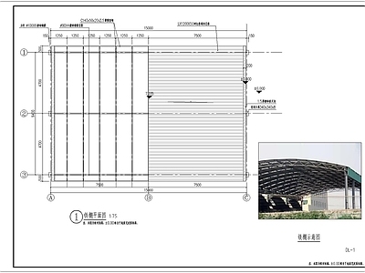 铁棚详图 施工图