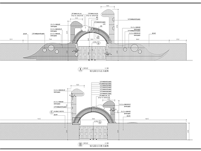 幼儿园门头详图 施工图