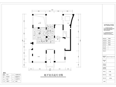 两层别墅 施工图