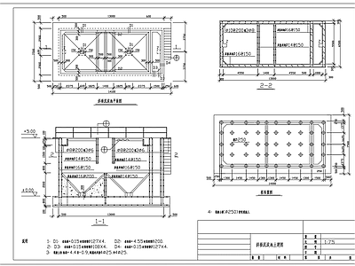 斜板沉淀池平面剖面结构图 施工图