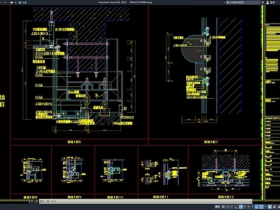 各类精细幕墙节点 施工图 节点