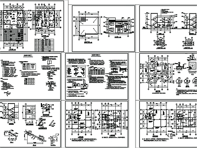 二层别墅建筑 施工图