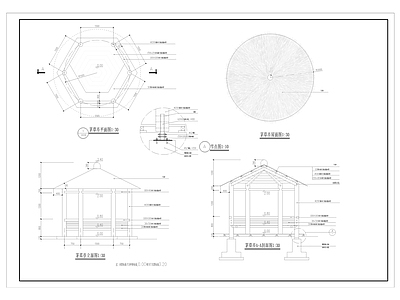 圆形茅草亭 施工图