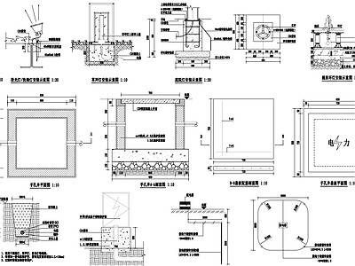 景观庭院灯安装大样图 施工图