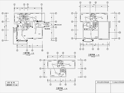 自建房建筑电气设计施工图