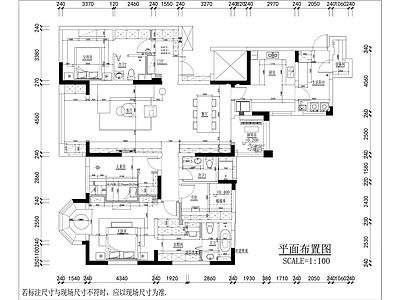 现代简约大平层 施工图