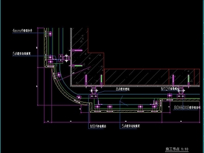 石材幕墙详图 施工图 节点