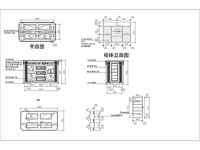 欧式衣帽间整理台柜类 图库