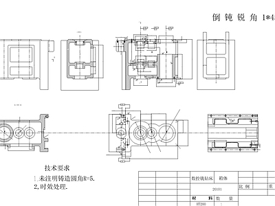 立式铣床结构套图 施工图