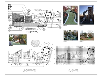 儿童活动区 施工图 游乐园