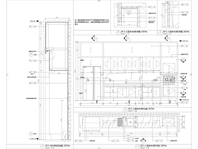 定制家居家具茶水间柜节点大样 施工图 柜类