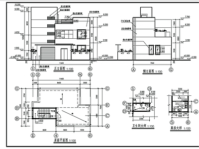 二层别墅建筑 施工图