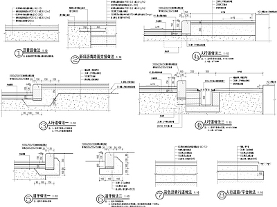 景观地面排水口详图 施工图