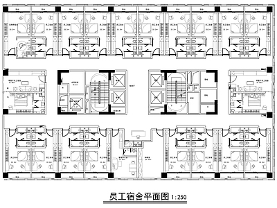 1000㎡员工宿舍平面布置图