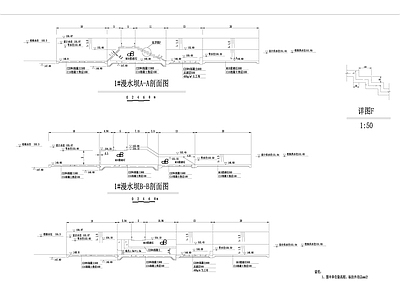 农村小型水坝 施工图