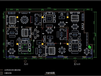 红木家具专卖店展厅 施工图