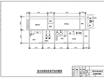 500吨生活污水平面图工艺流程图